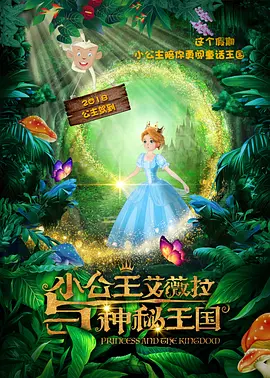 老扒和三老扒和阵红